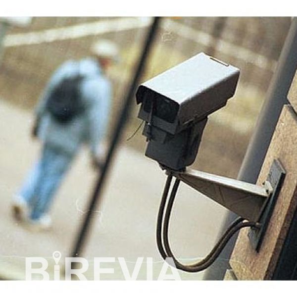 BiREVIA - это сервис для удаленного доступа к системам видеонаблюдения.