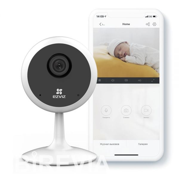 Домашние камеры видеонаблюдения и статический IP адрес от BiREVIA для 3G